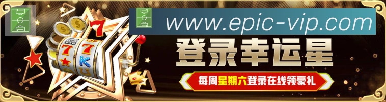 体育直播服务